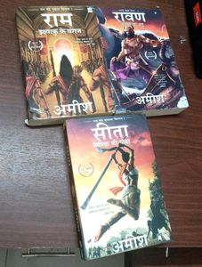 🕉️ Amish Tripathi Book Set
