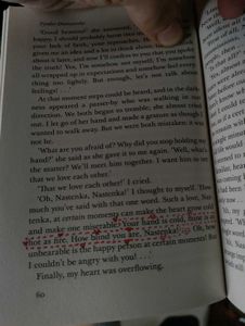 White Nights by Fyodor Dostoevsky