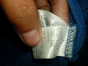 The North Face Striped Tee