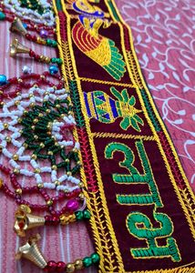 Shubh Labh Toran For Doors