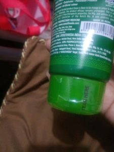 Aloevera Gel