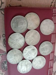 10 Pcs 50 Paisa Copper Nickel
