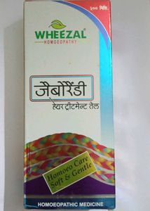 Wheezal Jaborandi Hair Oil