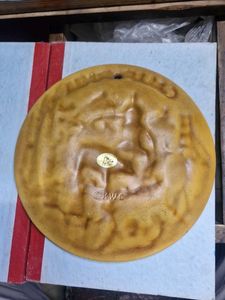 California Souvenir Plate