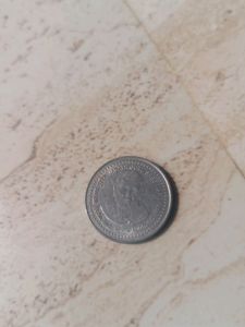 5 Rupee Indian Coins Collectables 14 Pieces