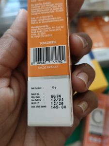 Best Suncream