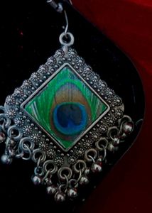 Peacock Feather Earrings