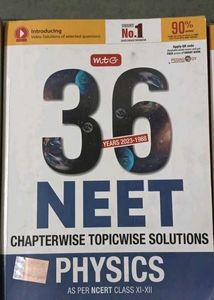 MTG 36 Yearrs NEET PYQ (Physics)