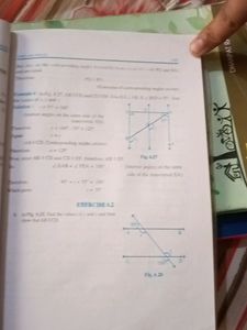 Ncert Class 9 Maths Book