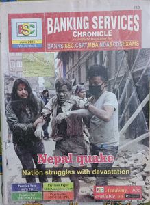 Old Bank Magazine