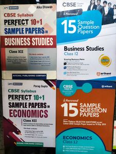 CBSE Class XII Sample Papers