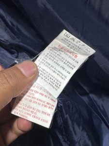 Enquired British Culture Down Feather Jacket