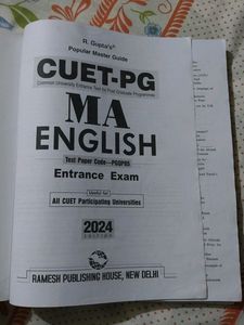 R. Gupta&#39;s Popular Master Guide CUET-PG
