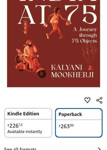 India at 75: A Journey