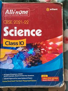Arihant All In One Science Class 10