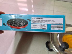 Select Pro Appam Patra