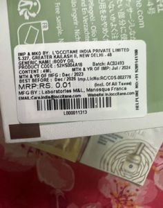 2 L&#39;occitane Almond Supple Skin Oil (8 ml)