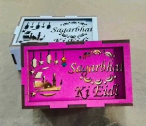Eidi Box 🎁