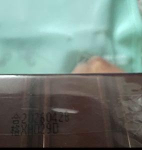 Flower Knows Chocolate Series Eyeshadow Palette