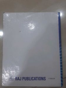 HC VERMA SOLUTIONS OF CONCEPT physics