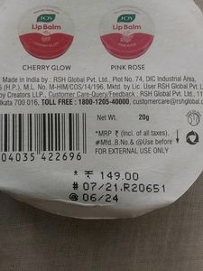 Joy Lip Balm