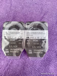 eye Lens (Silver Color)