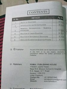 Bca 5th Semester Easy Notes Questions Bank