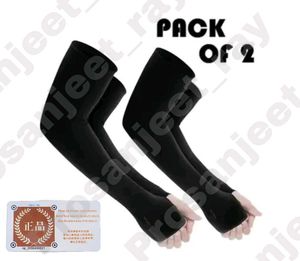 Aqua-X Ice Sleeves (Pack of 2)