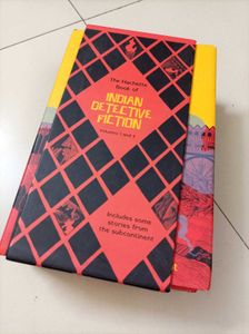 Indian Detective Fiction