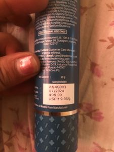 derma co barrier moisturiser