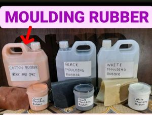 Latex Rubber Liquid