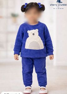 Adorable Bear Fleece Outfit