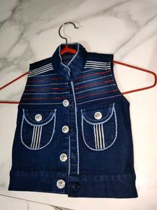 Denim Vest