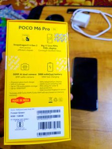 Poco M6 Pro(6/128)