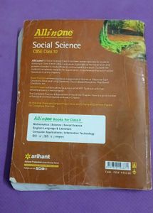 All In One Social Science CBSE Class 10