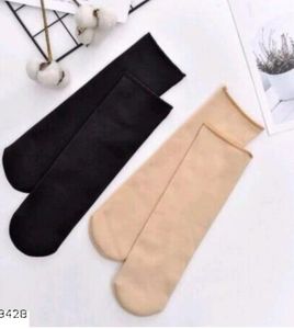 Girl&#39;s  Soft &amp; Cozy Solid Winter Wear