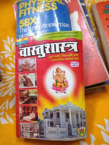 Useful Books