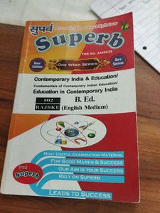 Contemporary Indian Education Bed