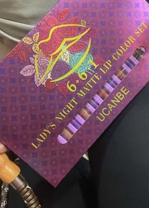 UCANBE LIP SET