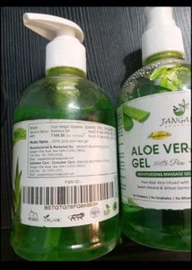 Aloe Vera Gel - 100% Pure