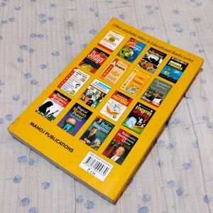 Dictionary of Famous Quotations