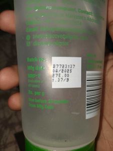 Pilgrim Aloe Vera Gel soothing and calming