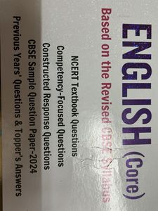 English Core Xamidea Class 12
