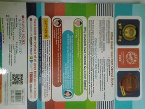 CBSE Class 12 Mathematics Question Bank