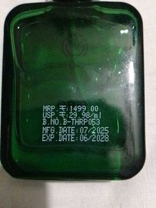 The Man Company Hero Perfume
