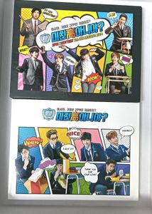 2PM Hottest 5th Fan Meeting 2014