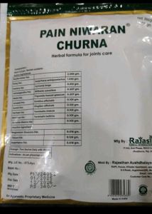 PAIN NIVARAN CHURNA