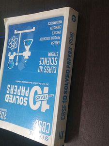 CBSE Class 12 10 Years Solved Paper - Science