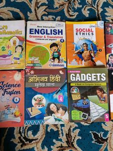 Used Books 12 Total