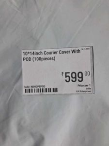 10*14inch (100pieces) HCOURIER COVER WITH POD (100